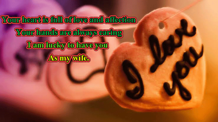 Best Love quotes for wife