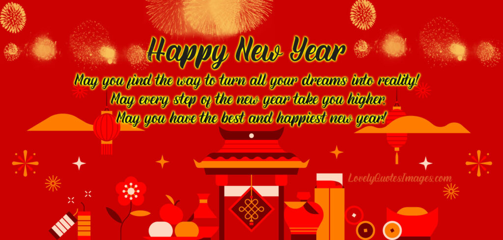 Amazing-chinese-new-year-messages-wishes