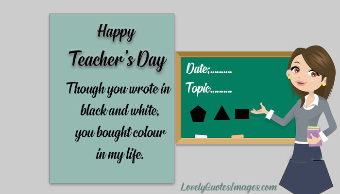 Cute-happy-teachers-day-quotes-images